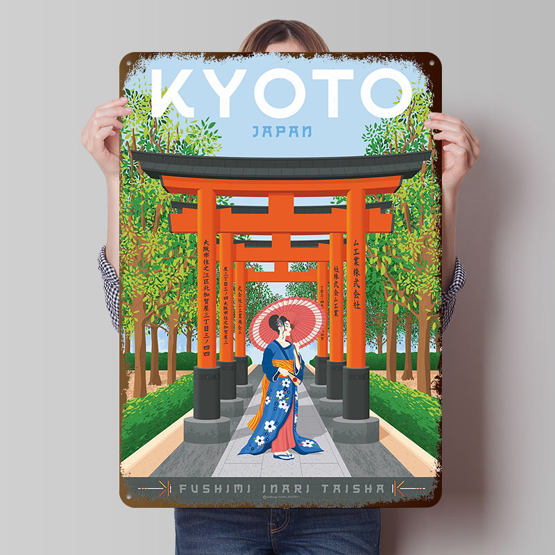 Retro Gaming Kyoto - 京都日本旅行ポスターカスタマイズされたヴィンテージメタルサインウォールアートレトロブリキプレート男性用装飾ゲームカスタムプレート