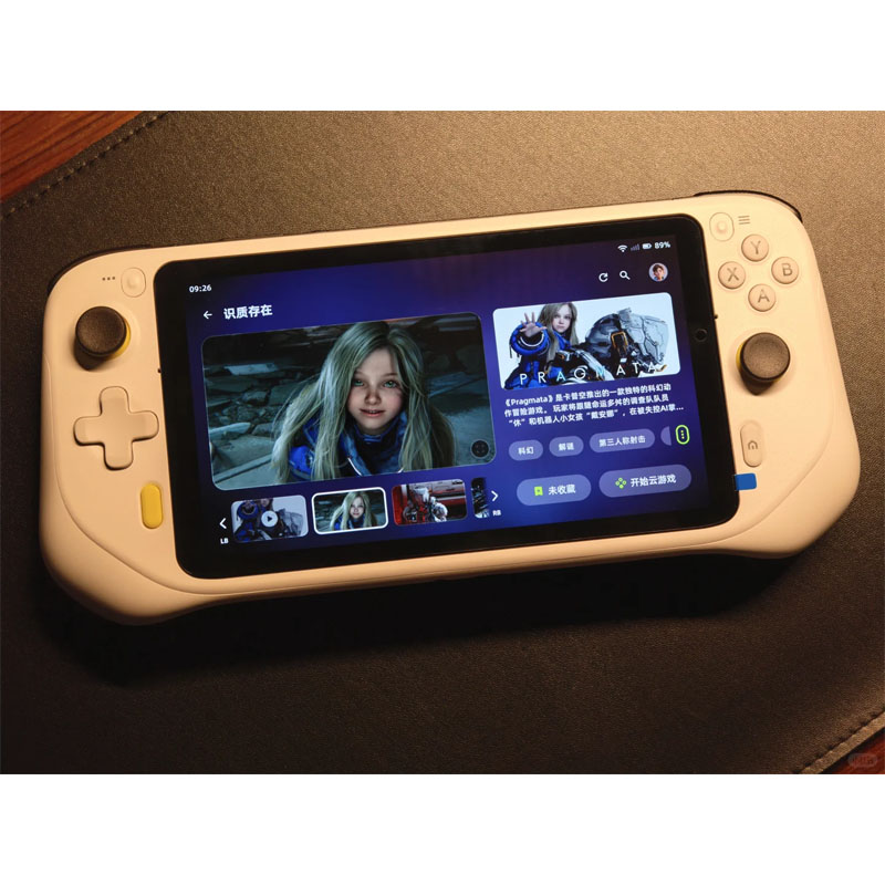 Retro Gaming Download - G CLOUD ハンドヘルドゲーム機 ポータブルクラウドゲーミングストリーミングハンドヘルドコンソール 中国版クラウドゲーミング用レトロゲーム