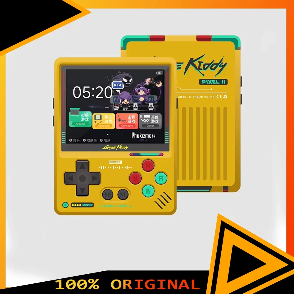 GKD Pixel 2携帯ゲーム機 2.4インチ レトロ ノ - Retro Gaming Mini Pc のレビューと価格