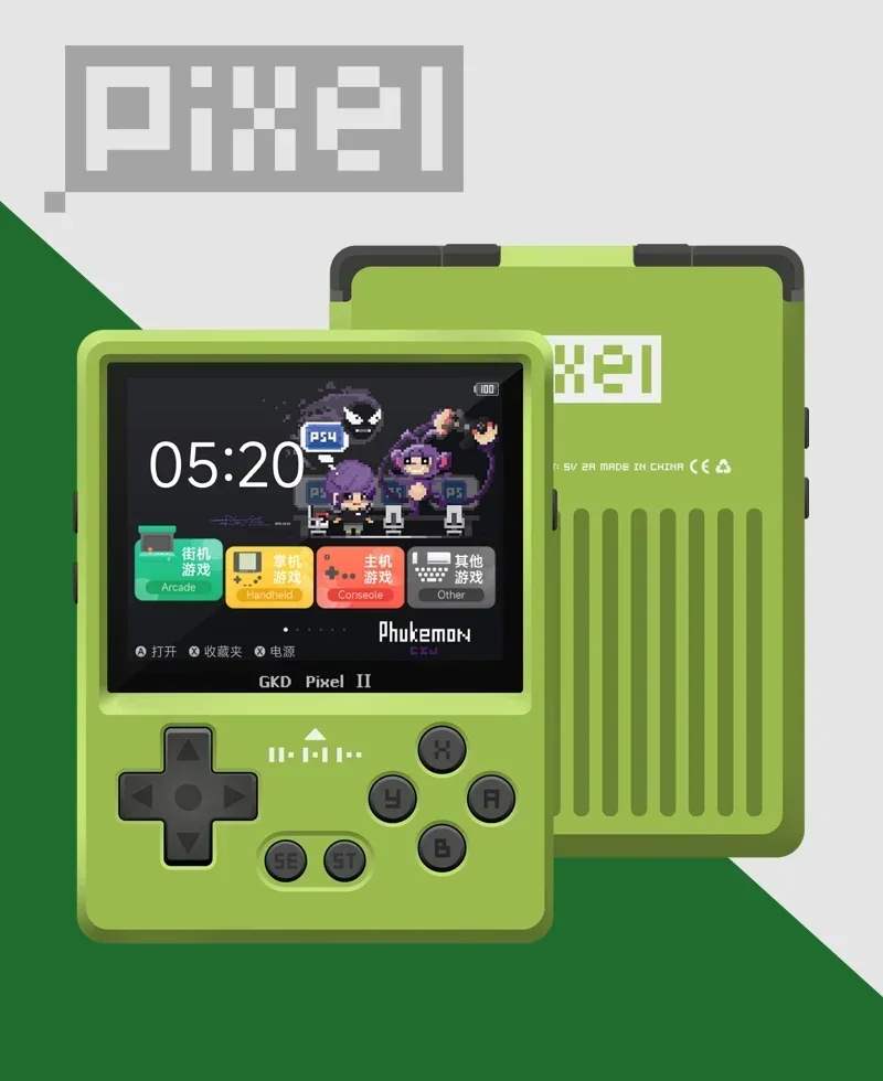 GKD Pixel 2携帯ゲーム機 2.4インチ レトロ ノ - Retro Gaming Mini Pc のレビューと価格