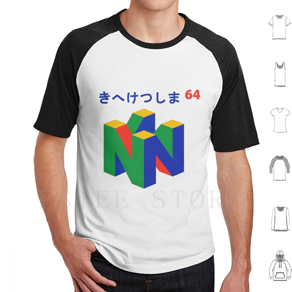 日本語 64 T シャツプリントコットン日本のゲームレトロゲ - Game Retro Gaming のレビューと価格