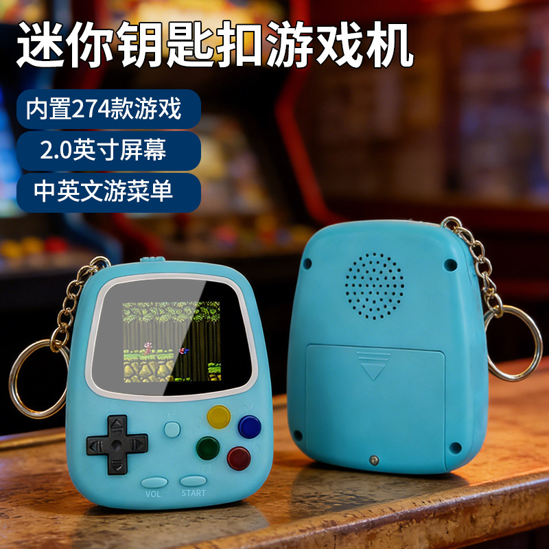 H3ミニハンドヘルドゲーム機 レトロ懐かしいゲーム機 274 - Retro Gaming Machine のレビューと価格