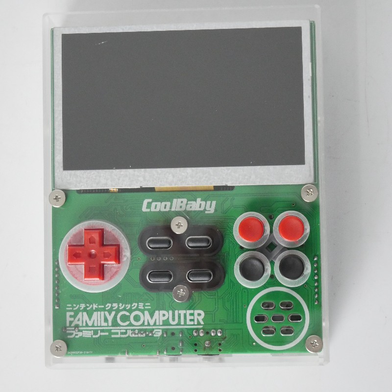 Coolbaby x7-ポータブルビデオゲームコンソール,8 - Retro Gaming Machine のレビューと価格