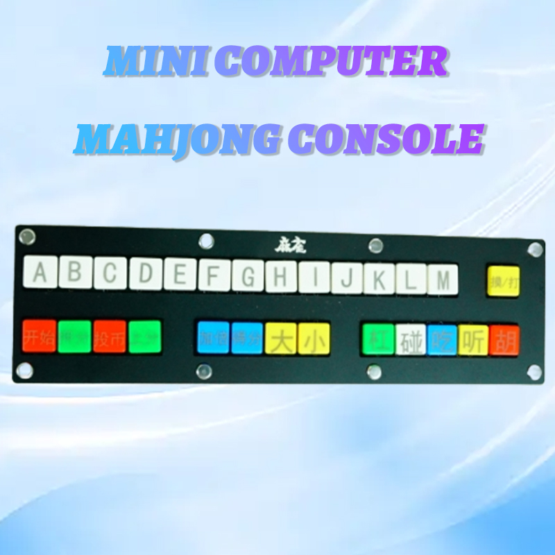 レトロPC麻雀用ミニUSBアーケードコントローラー。 本格的 - Retro Gaming Usb のレビューと価格
